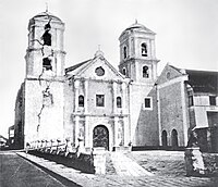 San Agustin Church in Manila, which survived the great earthquakes of 1645 and 1863, was severely damaged by the tremors of 1880.