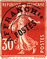 Precancel stamp of France