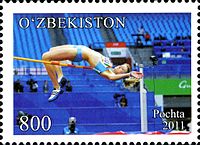 Svetlana Radzivil auf einer usbekischen Briefmarke von 2011