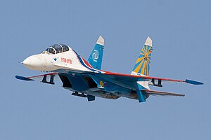 Suchoi Su-27UB