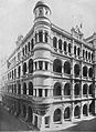 NHM branch in Queen's Building, Hong Kong, 1908