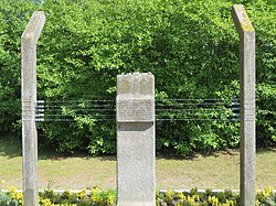 Gedenkstein Außenlager Annener Gußstahlwerk des KZ Buchenwald