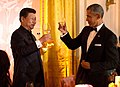 Xi Jinping wearing the suit at a black tie state dinner