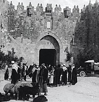Damascus Gate northern facade, 1920