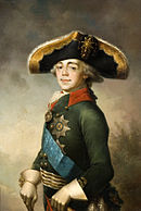 Portrait of Paul I, Emperor of Russia (1800)