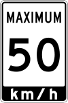 Ontario Rb-1A maximum speed sign.