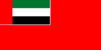 Alternative civil ensign. (Flag ratio: 1:2)