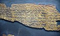 Dead Sea Scroll 109, Qohelet or Ecclesiastes, from Qumran Cave 4. The Jordan Museum, Amman