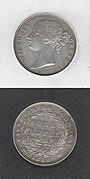 Silver Rupee 1840, Victoria Queen