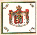 Großherzogl. Sächsisches InfRgt Nr. 94 (Rückseite)