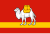Flagge der Oblast Tscheljabinsk