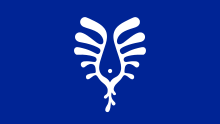 Proposed Nunavik flag