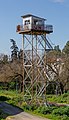 Image 43UN tower in the buffer zone (from Cyprus)