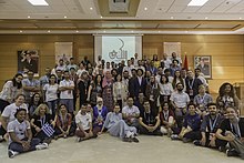 Group Photo during the Arab Wiki 2019 conference in Marrakech, Morocco.jpg