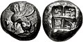 Archaic coin of Chios, circa 490-435 BCE.[31] Earlier types known.