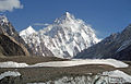 Image 16K2, at 8,611 metres (28,251 ft), is the world's second highest peak (from Geography of Pakistan)