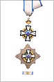 Order of Njegoš 2nd class