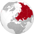 Image 20Map showing the greatest territorial extent of the Soviet Union and the sovereign states that it dominated politically, economically and militarily in 1960, after the Cuban Revolution of 1959 but before the official Sino-Soviet split of 1961 (total area: c. 35,000,000 km2) (from Soviet Union)