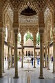 Granada – Löwenhof der Alhambra