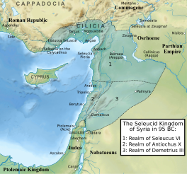 Map depicting the kingdom of Syria in the year 95 BC when it was divided between Seleucus VI in the north with his capital at Antioch; Demetrius III in the south with his capital at Damascus; and Antiochus X in the west with his base at Arwad.