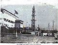 The Harem and Tower Harbour of Zanzibar (p.234), London Missionary Society[18]