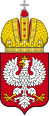 III – Wappen des Königreichs Polen