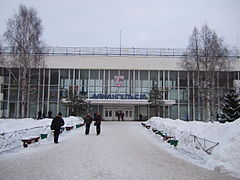 Arkhangelsk train station
