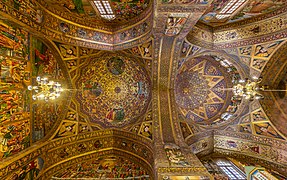 Ceiling of the Holy Savior Cathedral