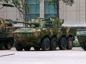 ZTL-11 at Theme Exhibition of the 90th Anniversary of Chinese People's Liberation Army.