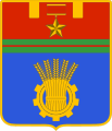 Coat of arms of the Hero-City of Volgograd