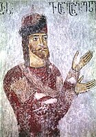 Donor figure wearing sharbush, qaba and tiraz. Church of the Archangels, Zemo-Krikhi, Racha, northern Georgia. 11th century, Inv. No. 03086-75.[20]