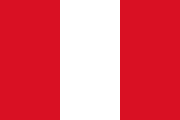 ペルー (Peru)