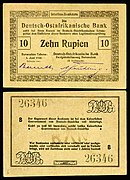 GEA-41-Deutsch Ostafrikanische Bank-10 Rupien (1916)