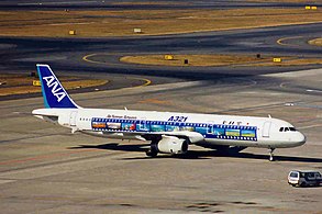 Airbus A321-100 in Landscape of Japan livery