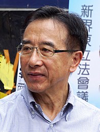 Liberal Party chairman James Tien