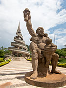 Reunification Monument and Statue