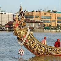 Royal Barge Narai Song Suban HM Rama IX of Thailand.