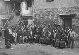 Nepalese Chamber of Commerce, Lhasa, 1955.