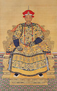 Dragon robe of the Qing dynasty for daily wear