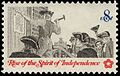 1973 Rise of the Spirit of Independence issue
