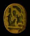 Siegel von Ramses X