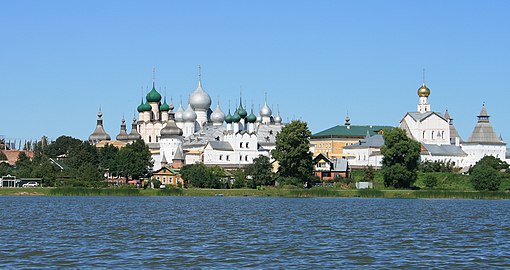 Rostov Kremlin in Rostov