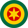 Roundel of Ethiopia (1974–1985)