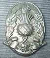Scottish police cap badge (worn until 1975)