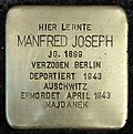 Stolperstein für Manfred Joseph (Schaurtestraße 1)