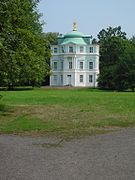 Belvedere at Charlottenburg (1788)