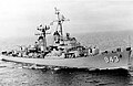 USS Blandy (DD-943)