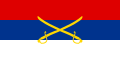 War flag of the Republic of Serbian Krajina