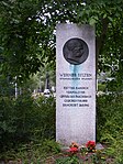 Denkmal in Wendenschloß in Berlin-Köpenick