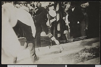 King Haakon VII laying the foundation stone